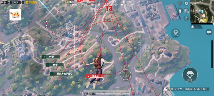 范围拾取科技和平精英 - 自动捡物高效率外挂